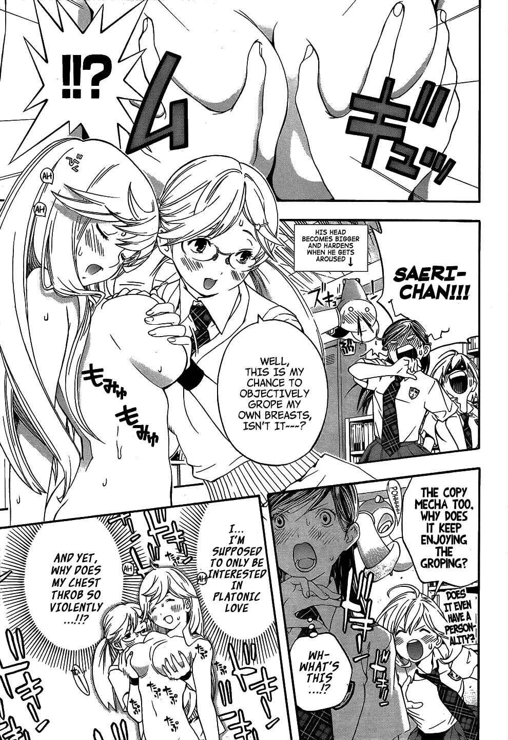 Page 10 Chapter 8 (G) Edition