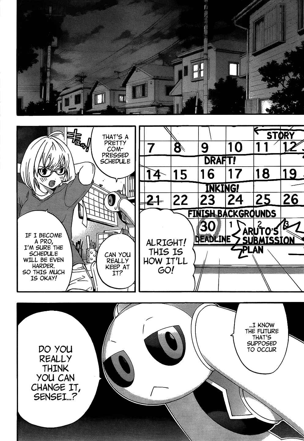 Page 13 Chapter 8 (G) Edition