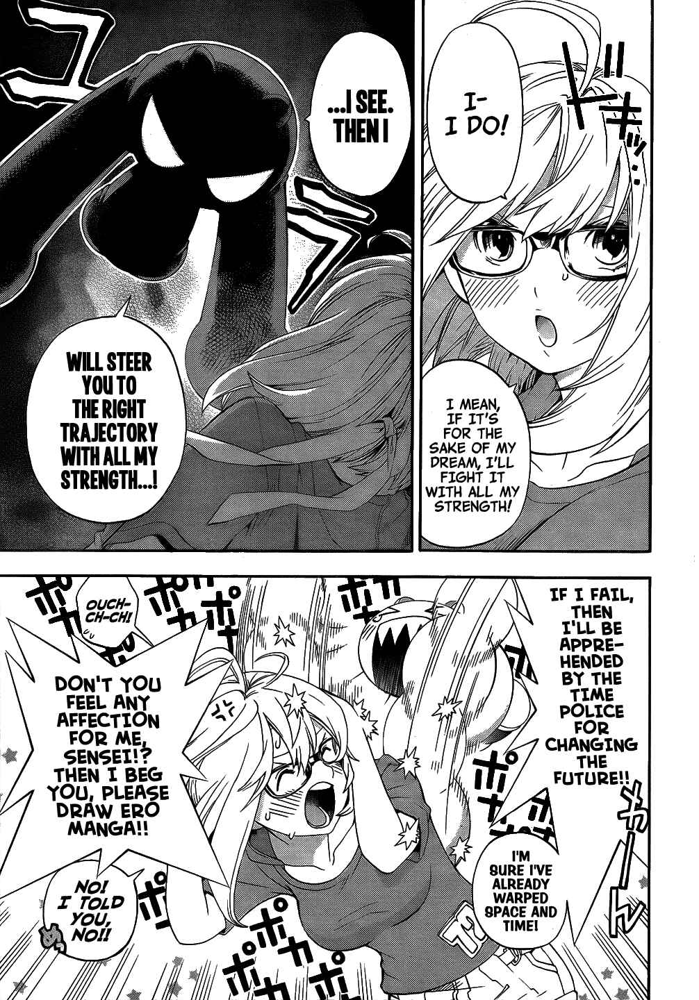 Page 14 Chapter 8 (G) Edition