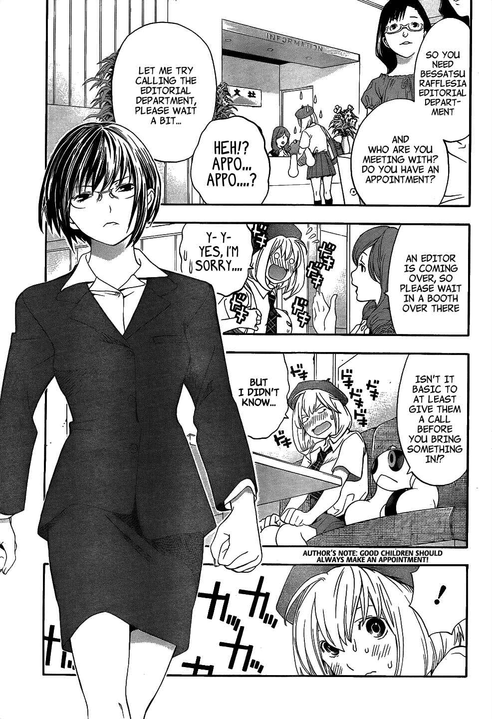 Page 22 Chapter 8 (G) Edition