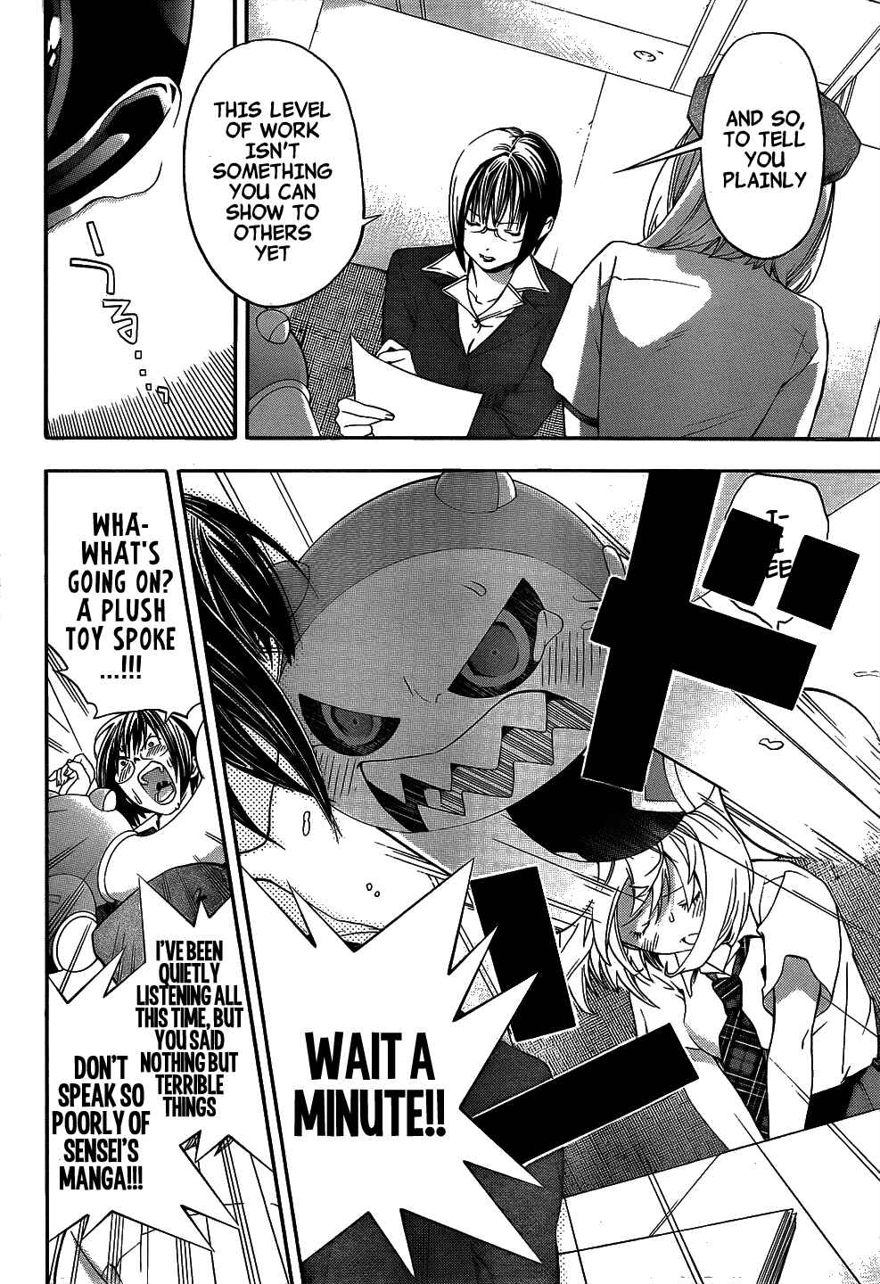 Page 25 Chapter 8 (G) Edition