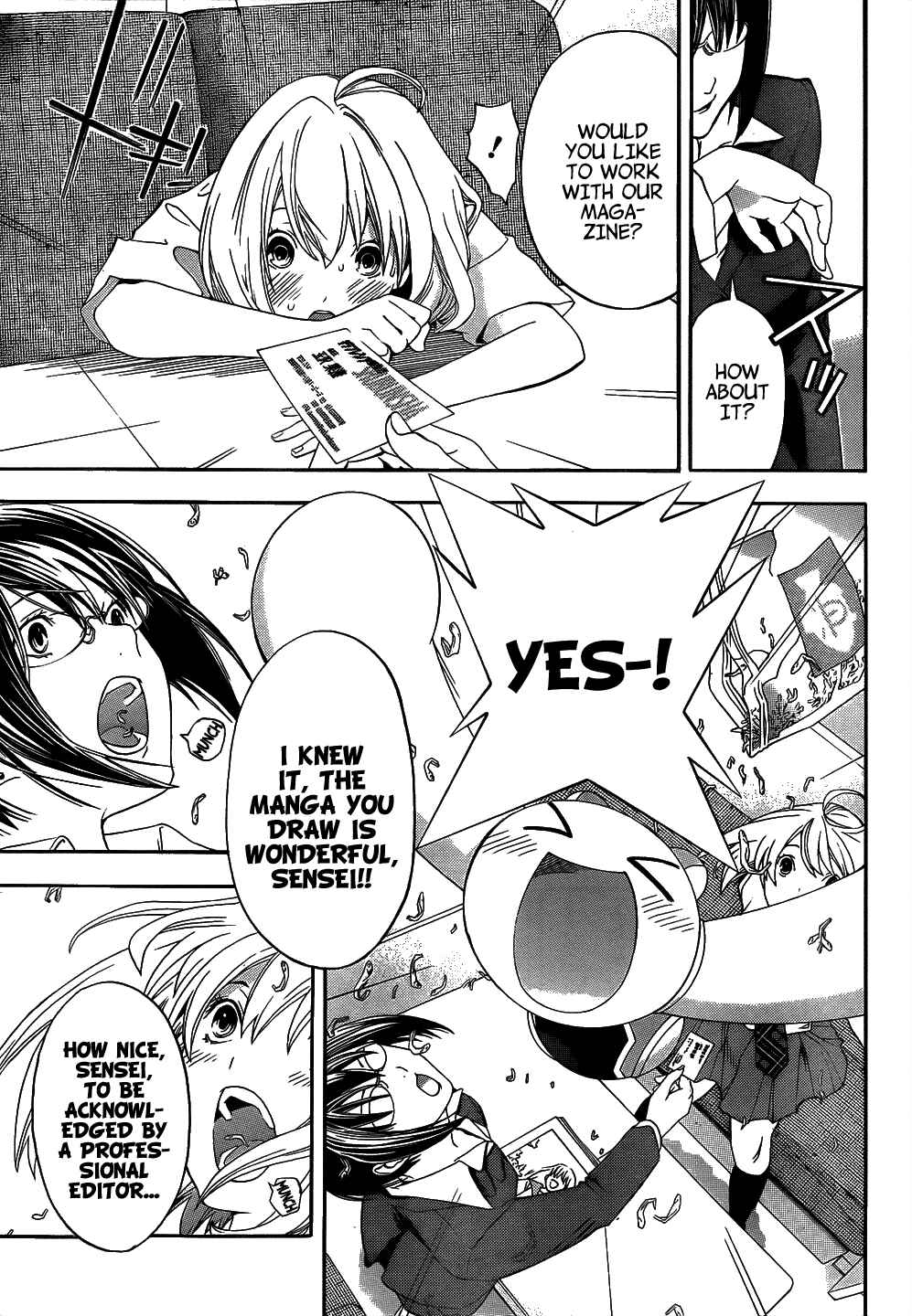 Page 28 Chapter 8 (G) Edition