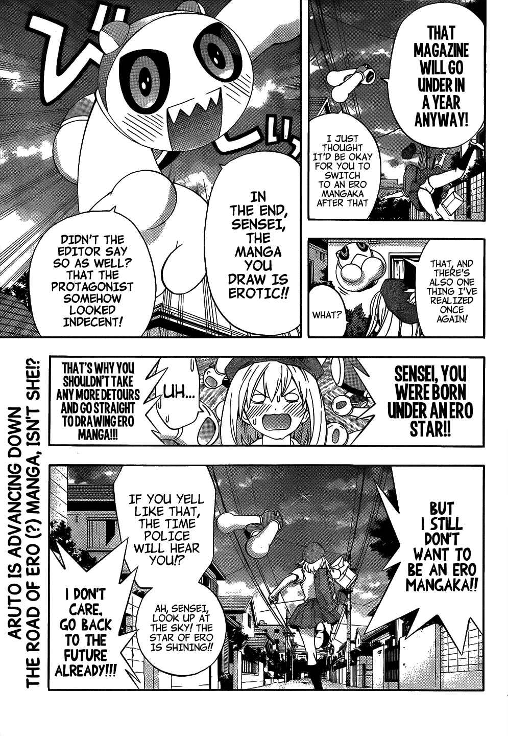Page 32 Chapter 8 (G) Edition