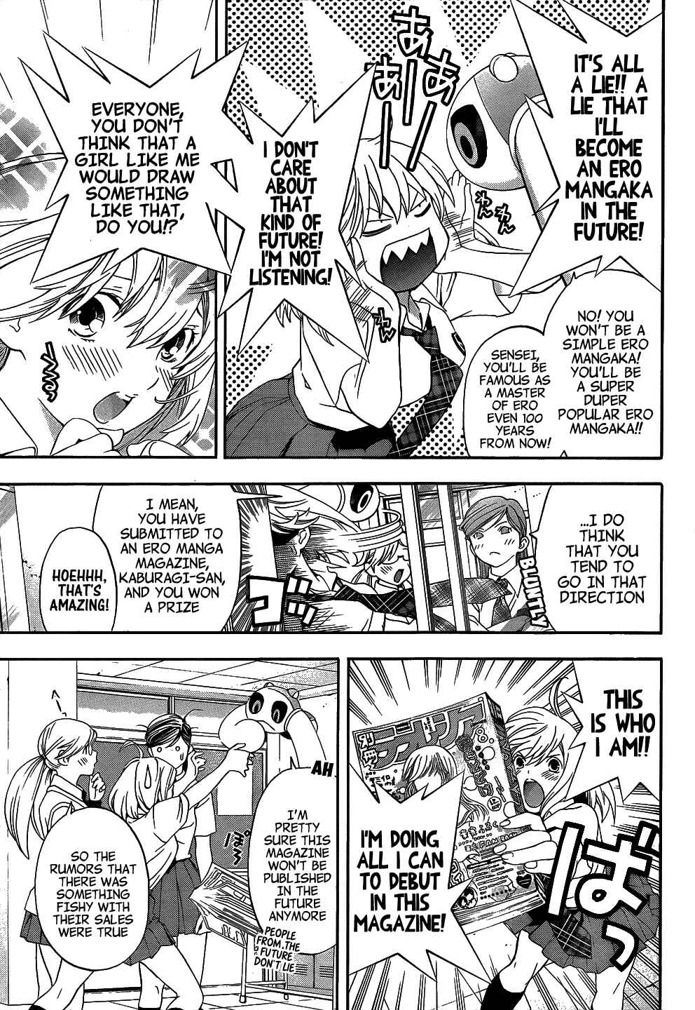 Page 6 Chapter 8 (G) Edition