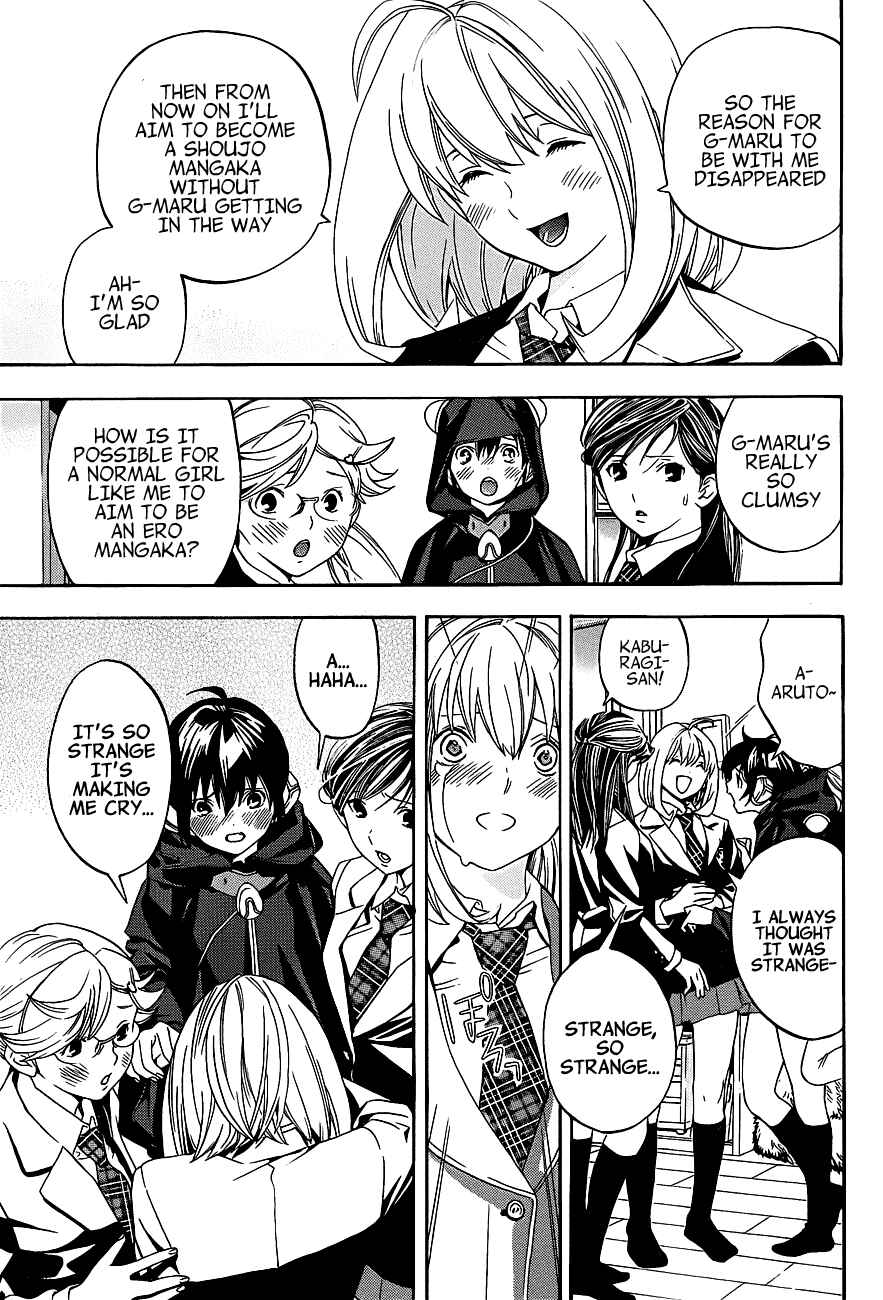 Page 10 Chapter 16 (G) Edition