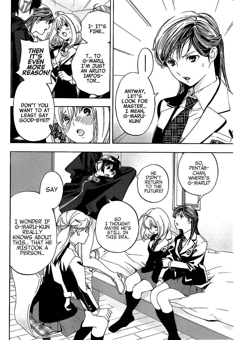 Page 11 Chapter 16 (G) Edition
