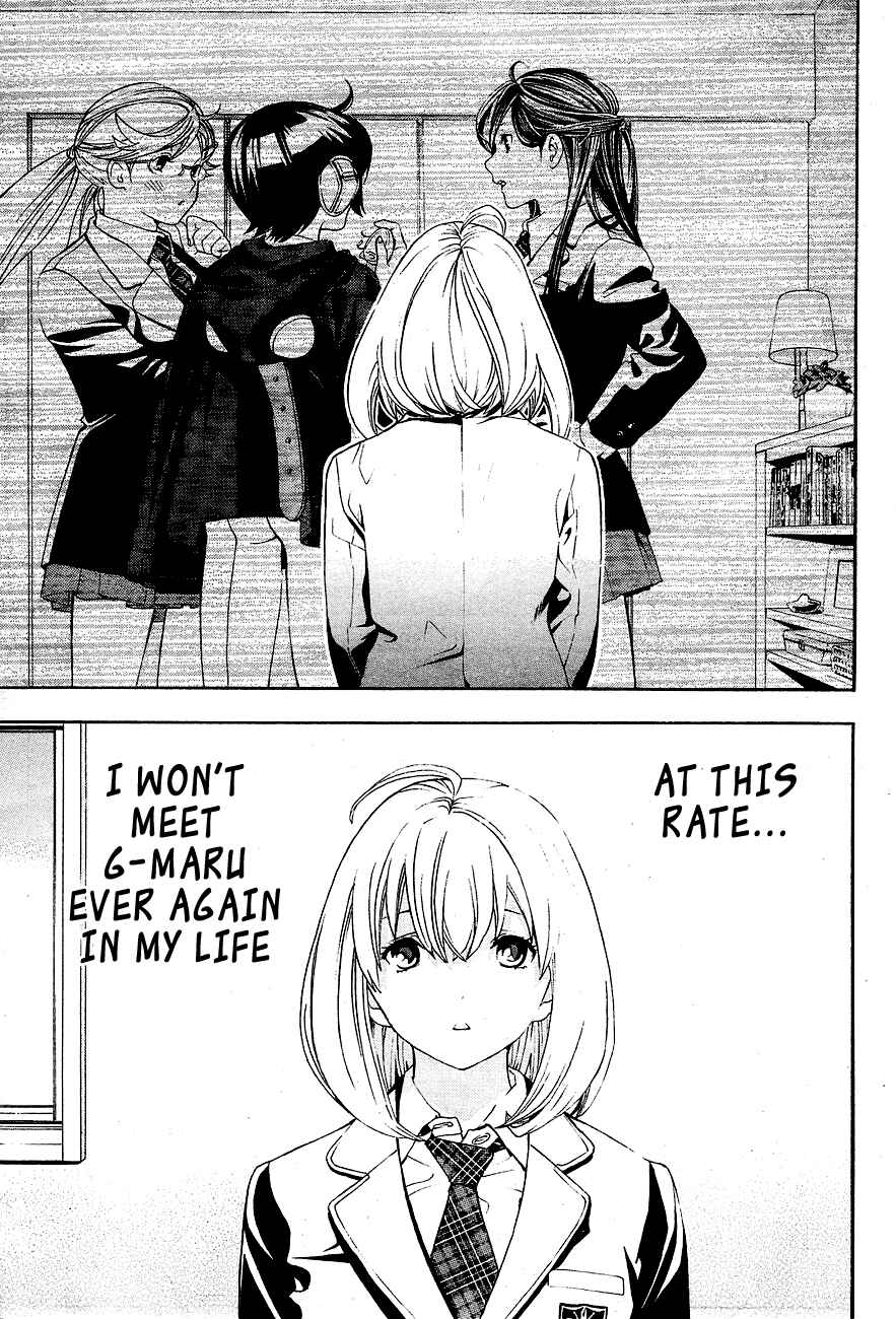 Page 20 Chapter 16 (G) Edition