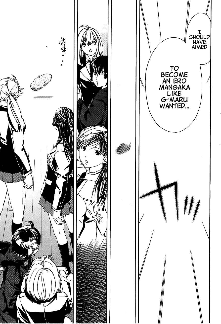 Page 28 Chapter 16 (G) Edition