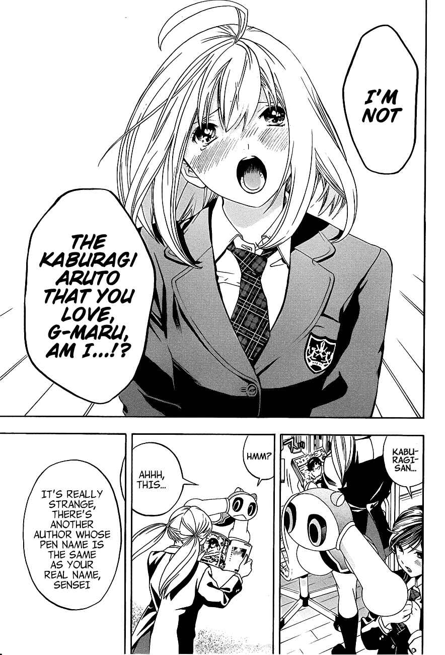 Page 32 Chapter 16 (G) Edition