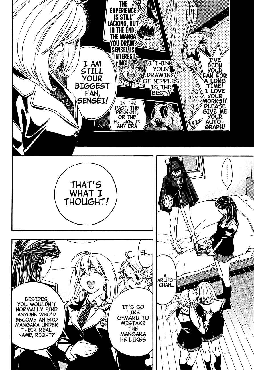 Page 9 Chapter 16 (G) Edition