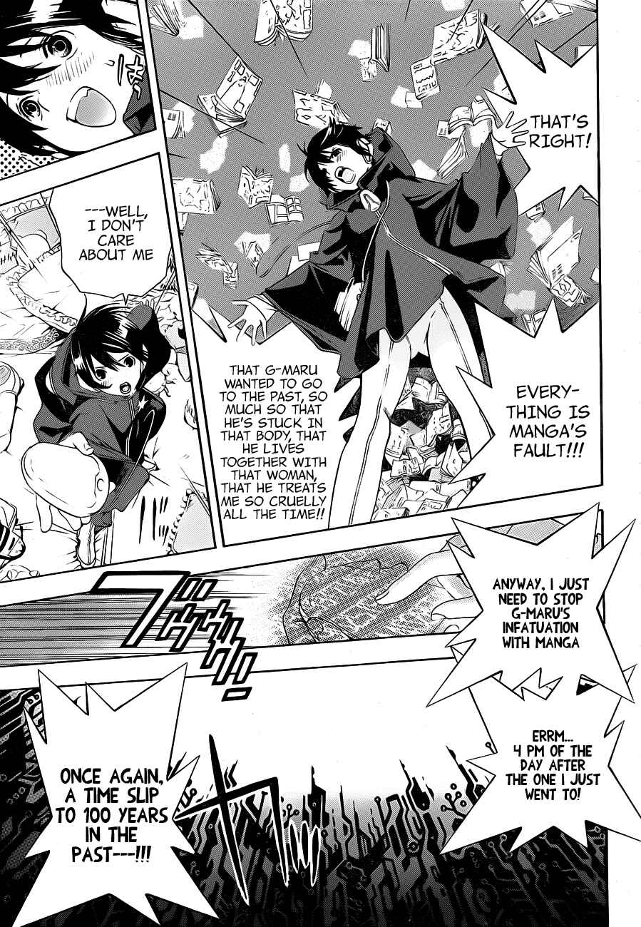 Page 15 Chapter 11 (G) Edition