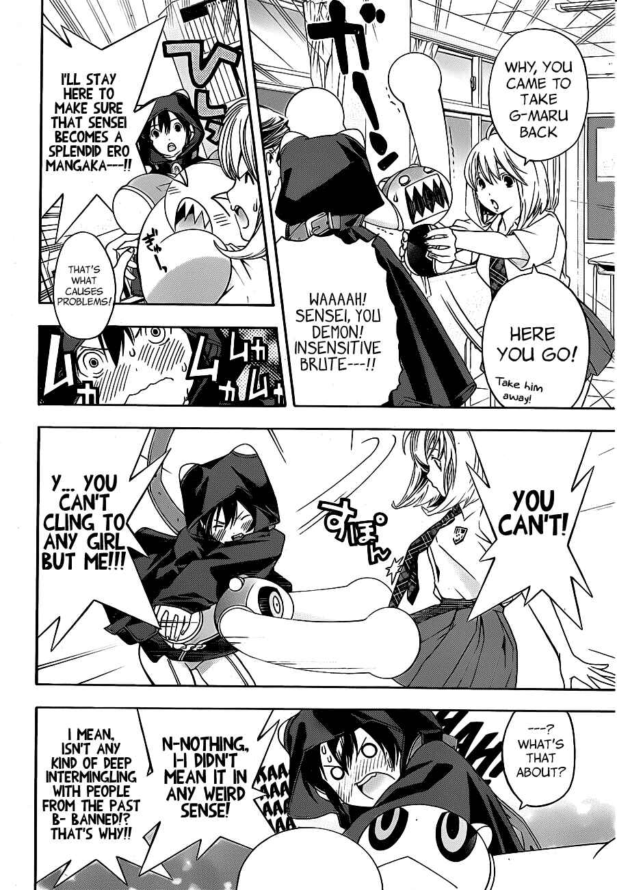 Page 18 Chapter 11 (G) Edition