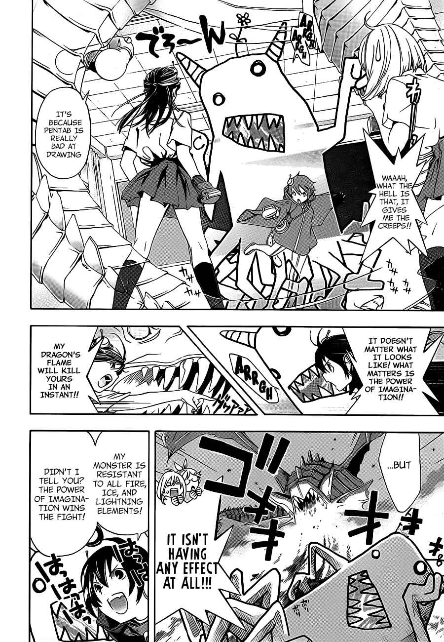 Page 24 Chapter 11 (G) Edition