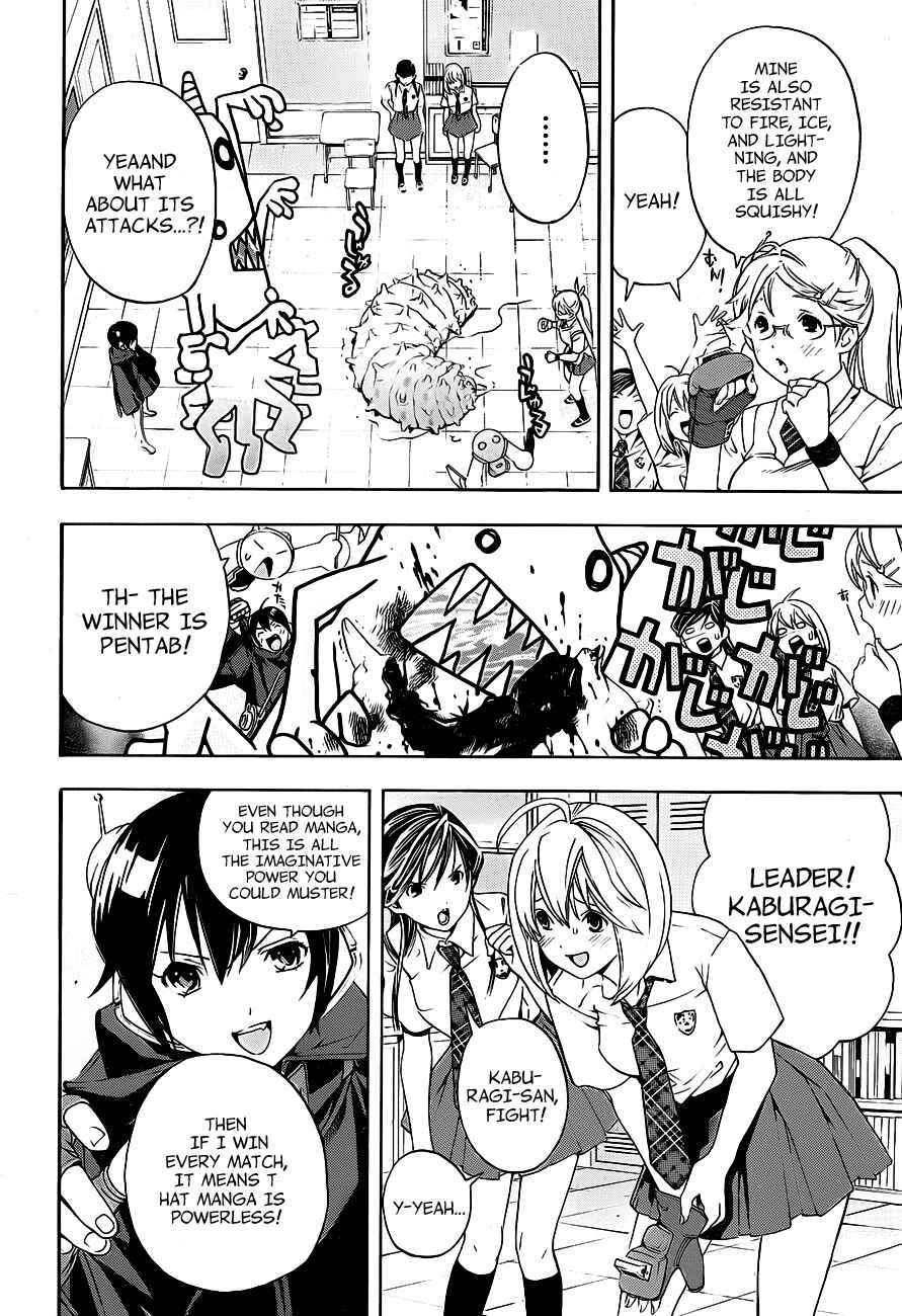 Page 26 Chapter 11 (G) Edition