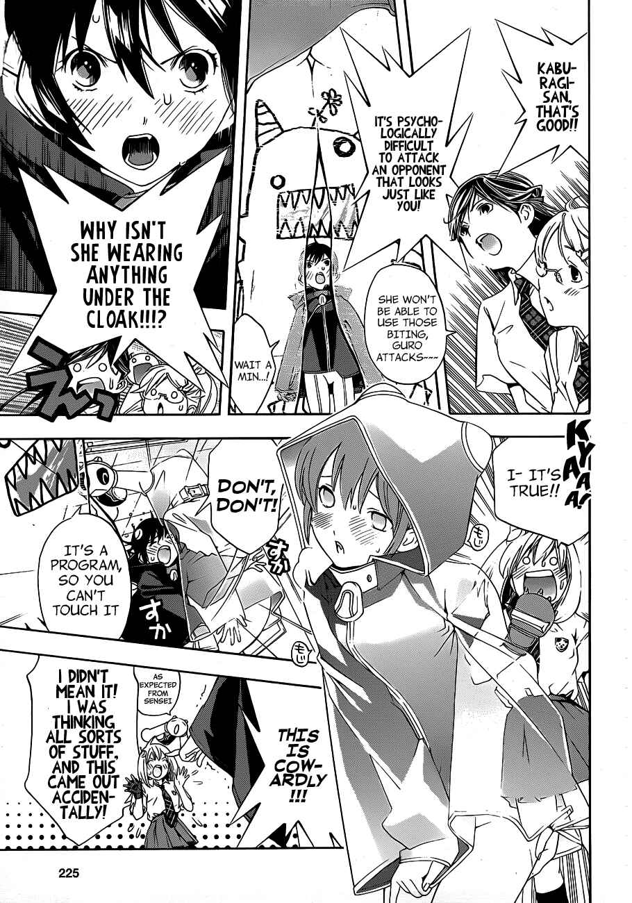 Page 29 Chapter 11 (G) Edition