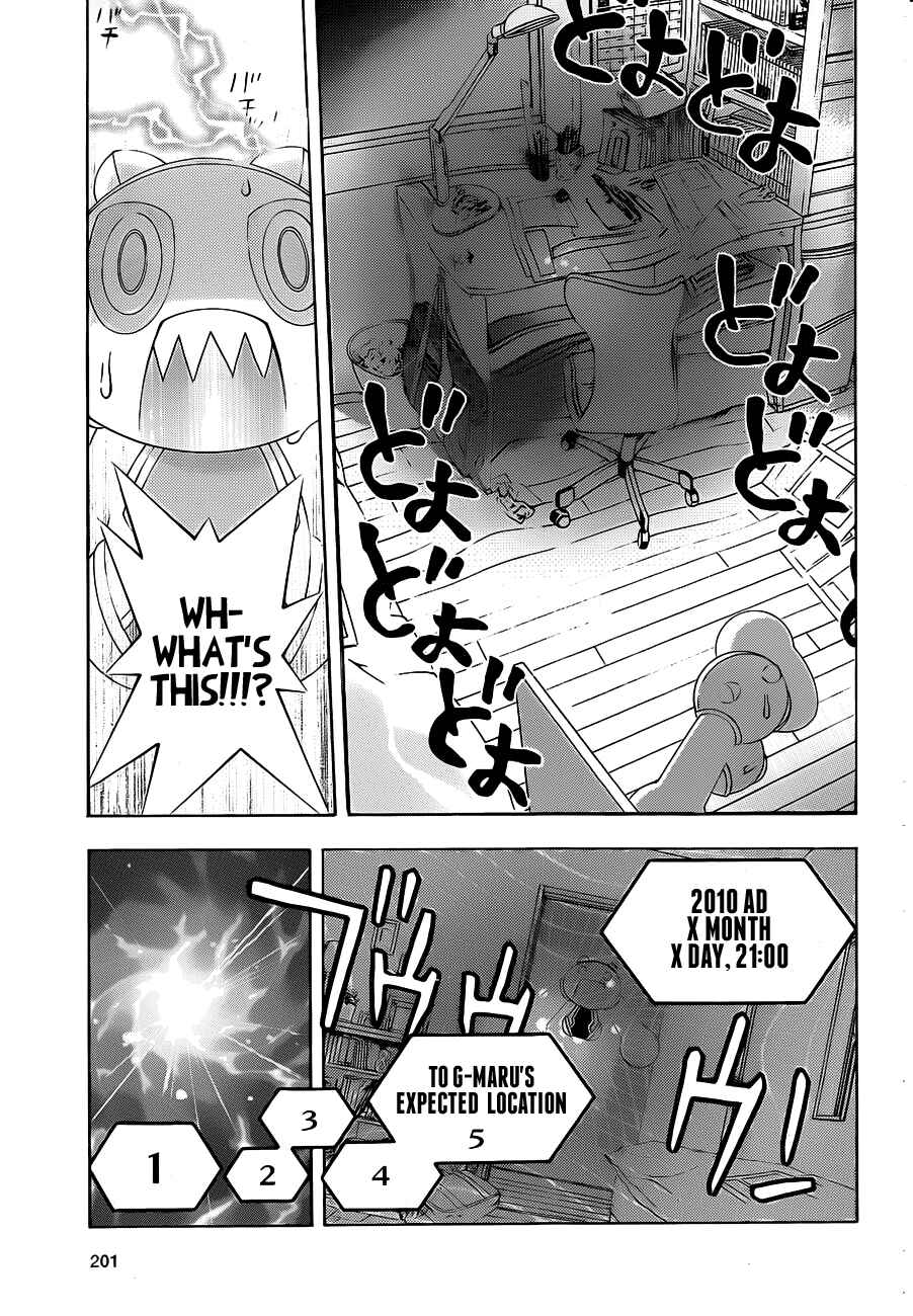 Page 5 Chapter 11 (G) Edition