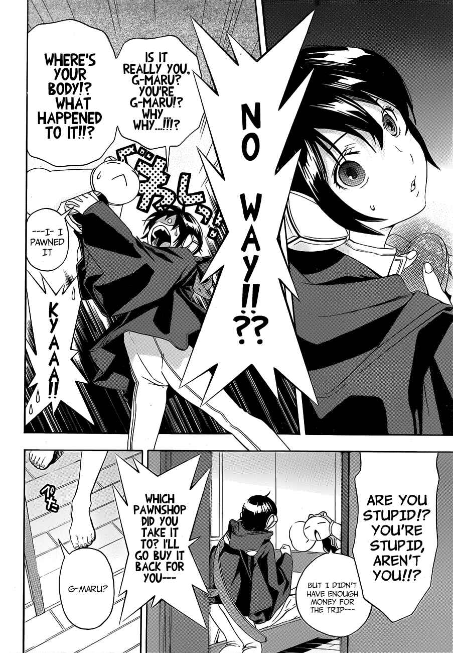 Page 8 Chapter 11 (G) Edition