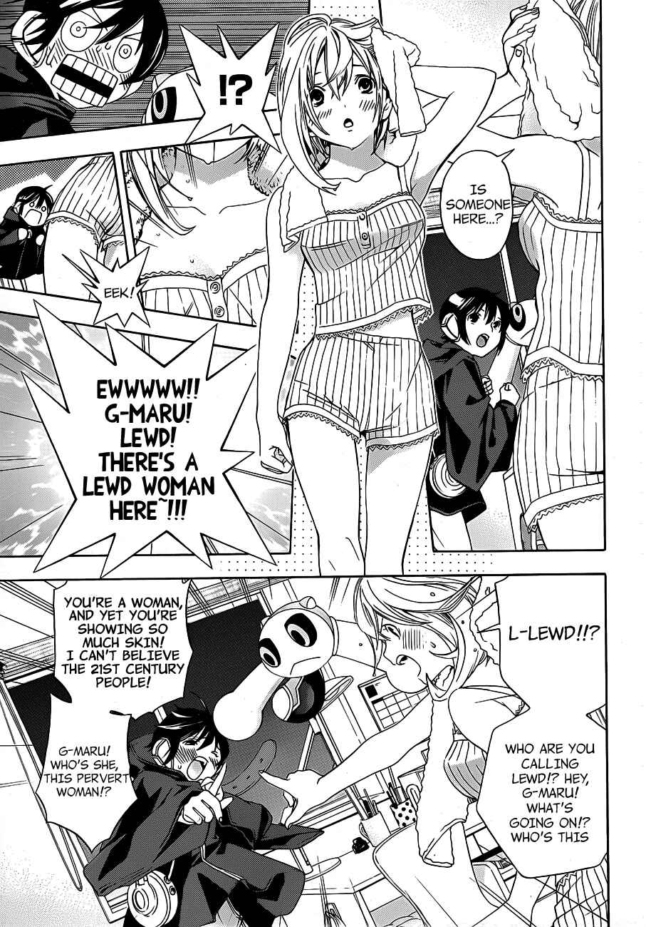 Page 9 Chapter 11 (G) Edition