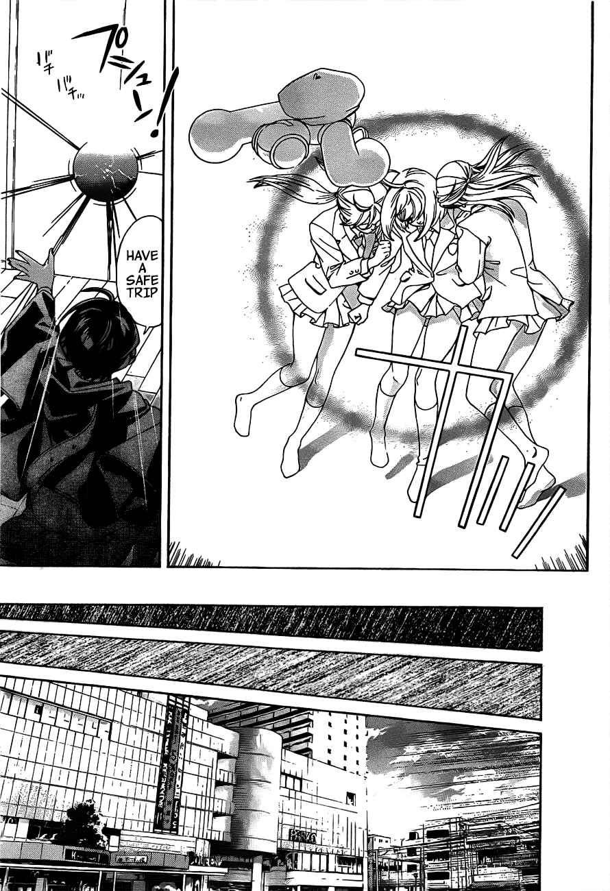 Page 12 Chapter 15 (G) Edition