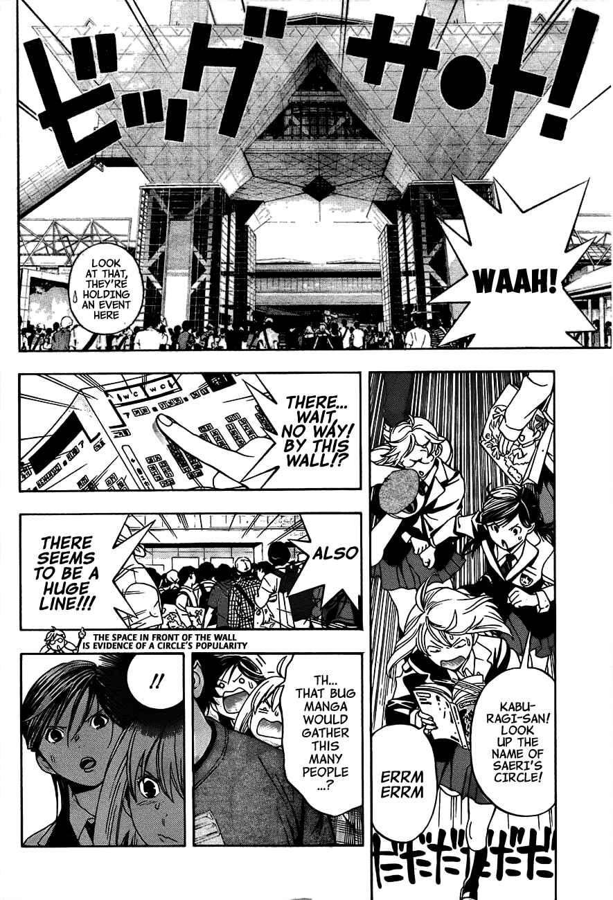 Page 15 Chapter 15 (G) Edition