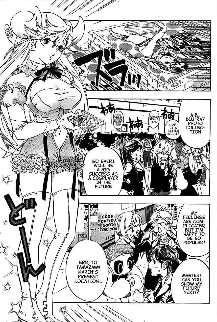 Page 16 Chapter 15 (G) Edition