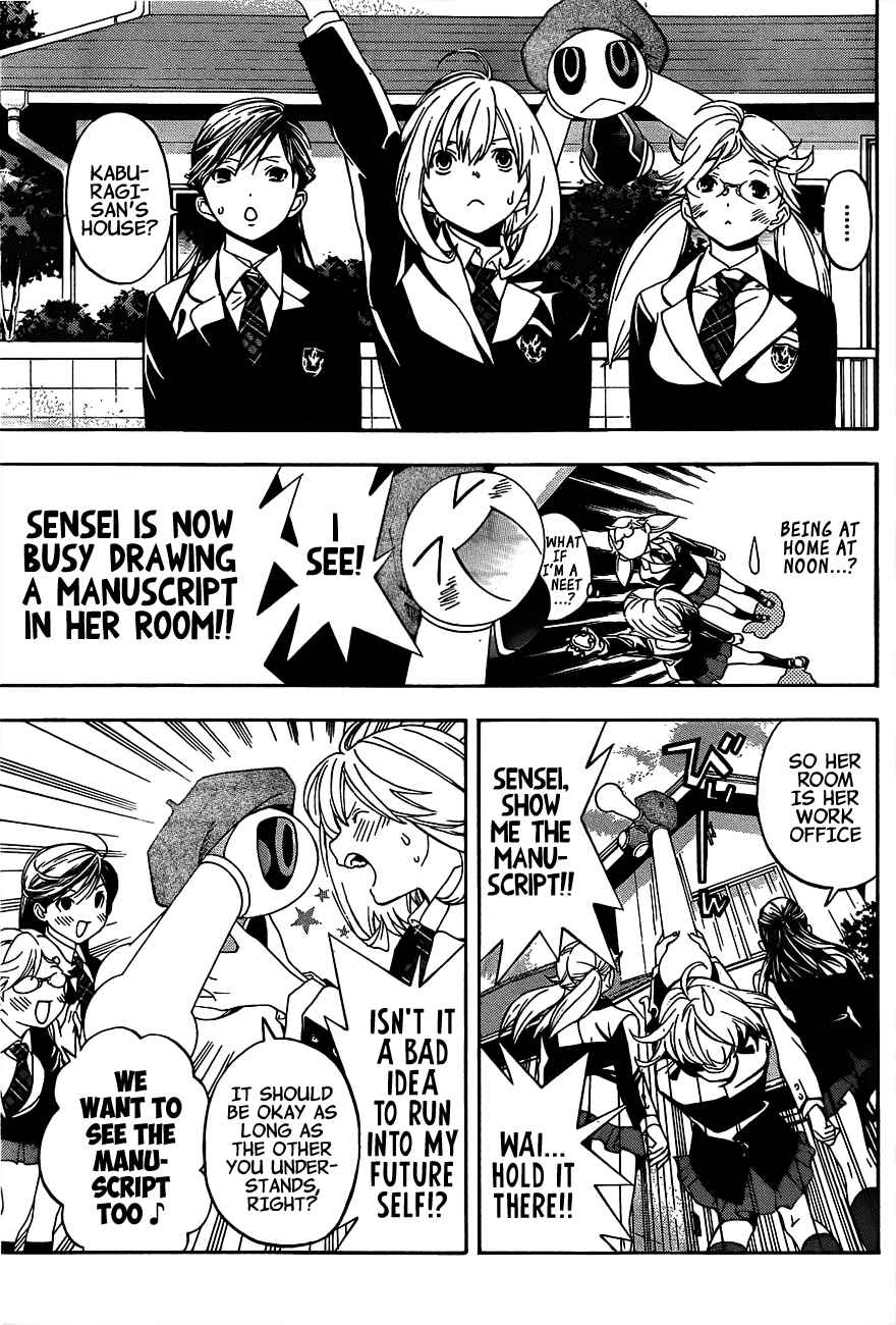 Page 22 Chapter 15 (G) Edition