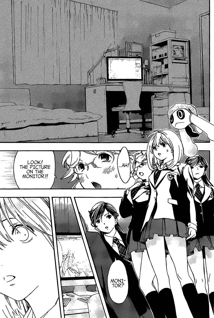 Page 24 Chapter 15 (G) Edition