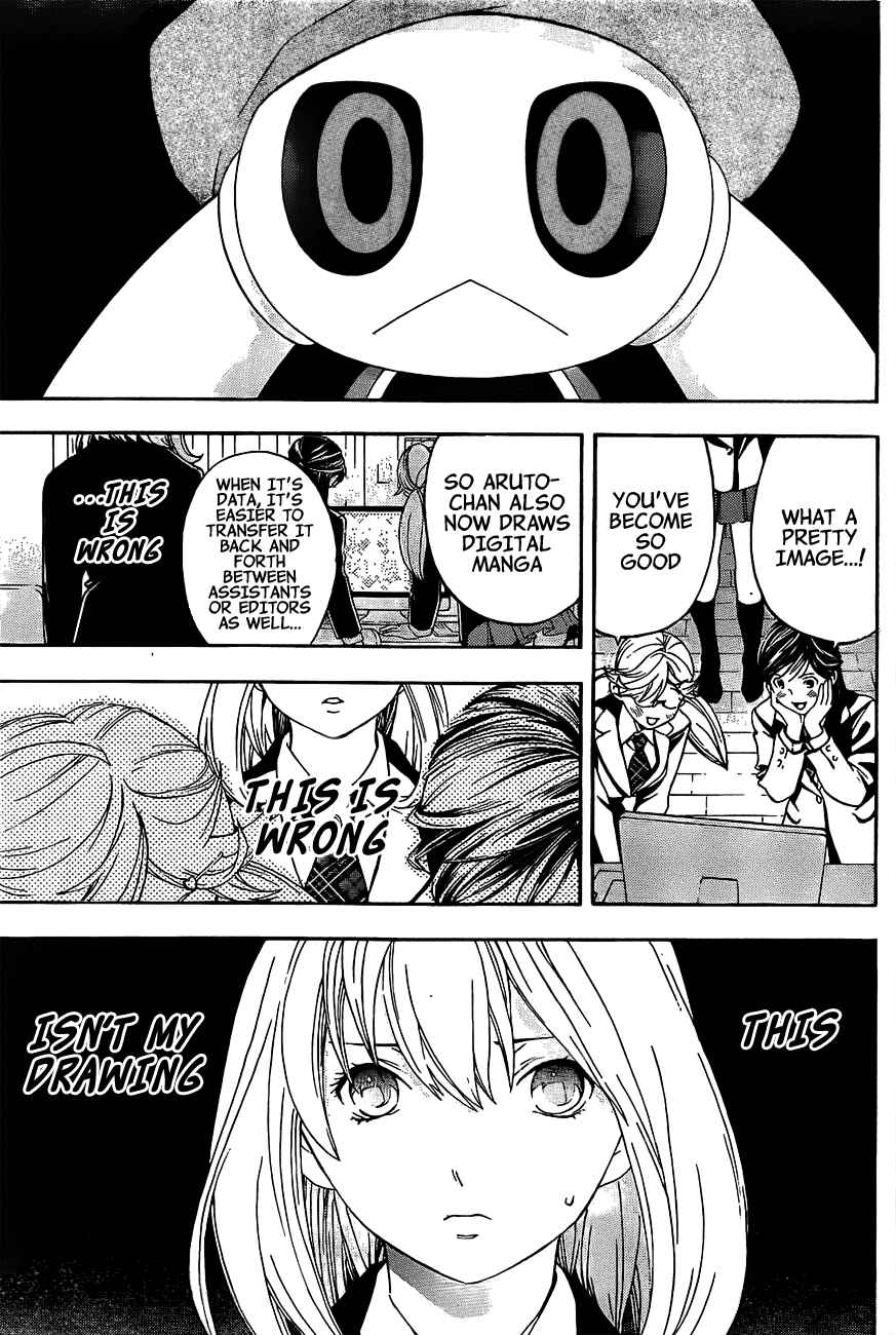 Page 26 Chapter 15 (G) Edition
