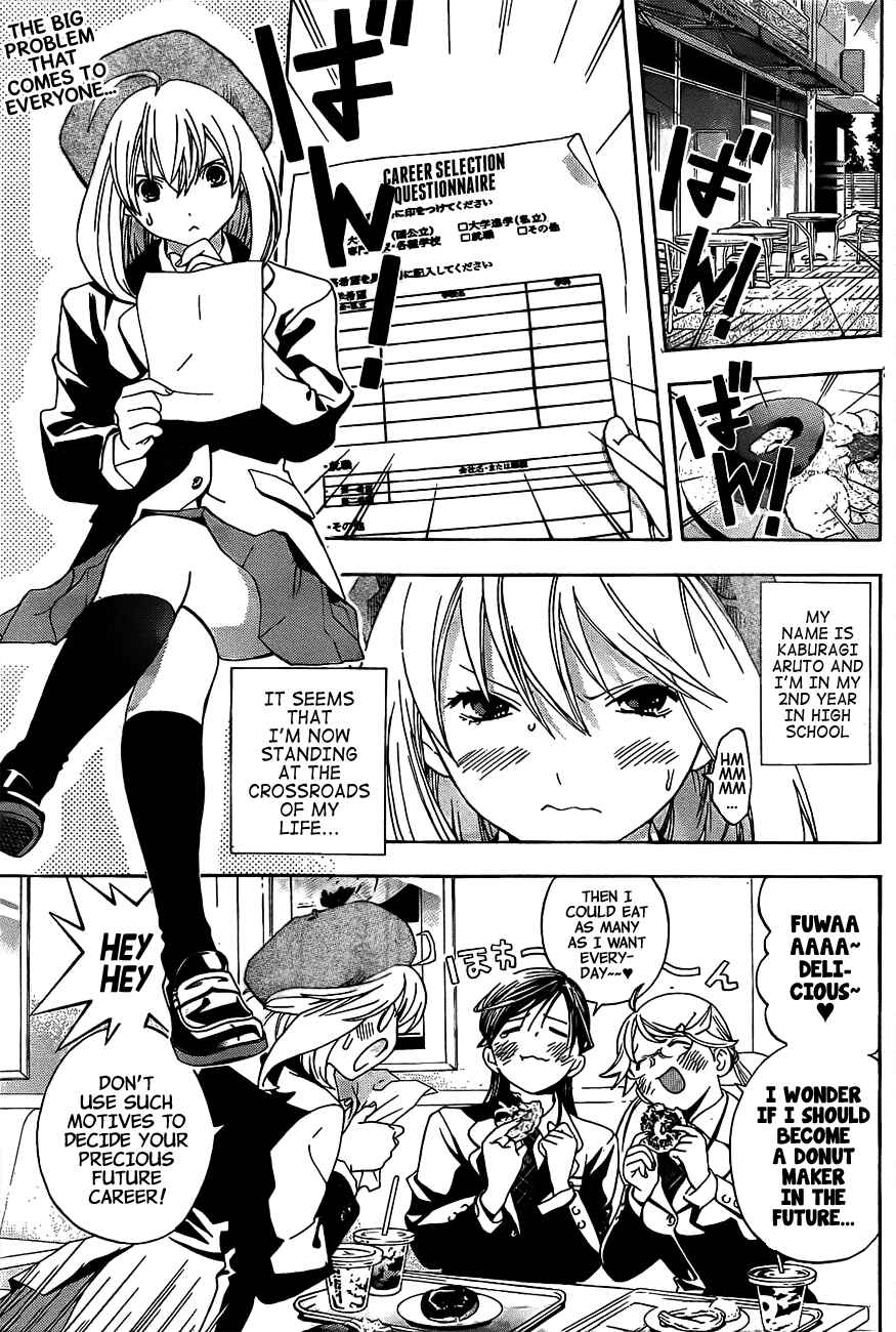 Page 4 Chapter 15 (G) Edition