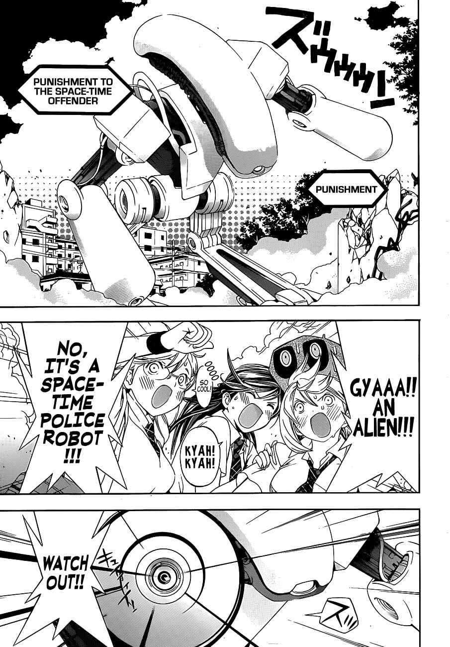 Page 12 Chapter 10 (G) Edition