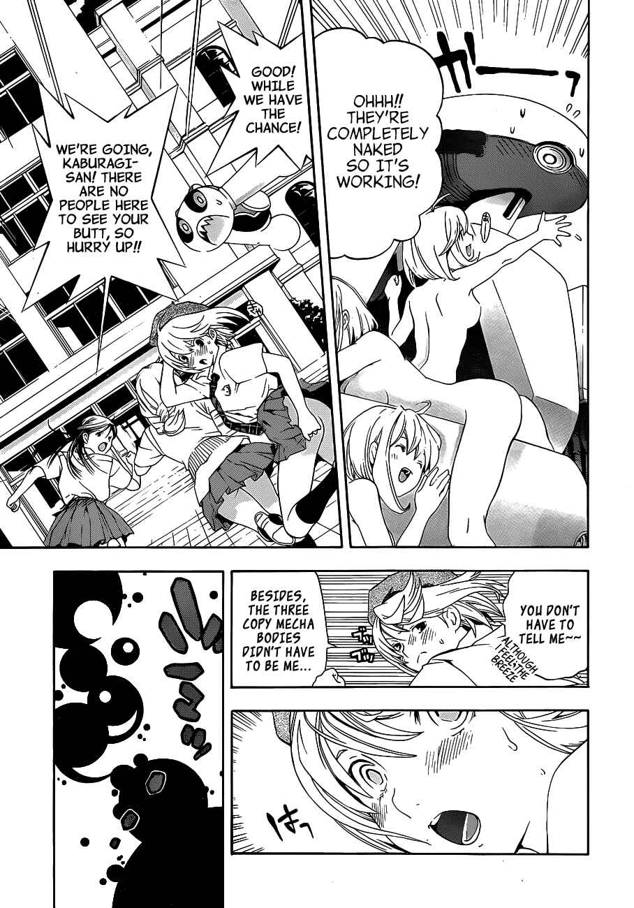 Page 18 Chapter 10 (G) Edition