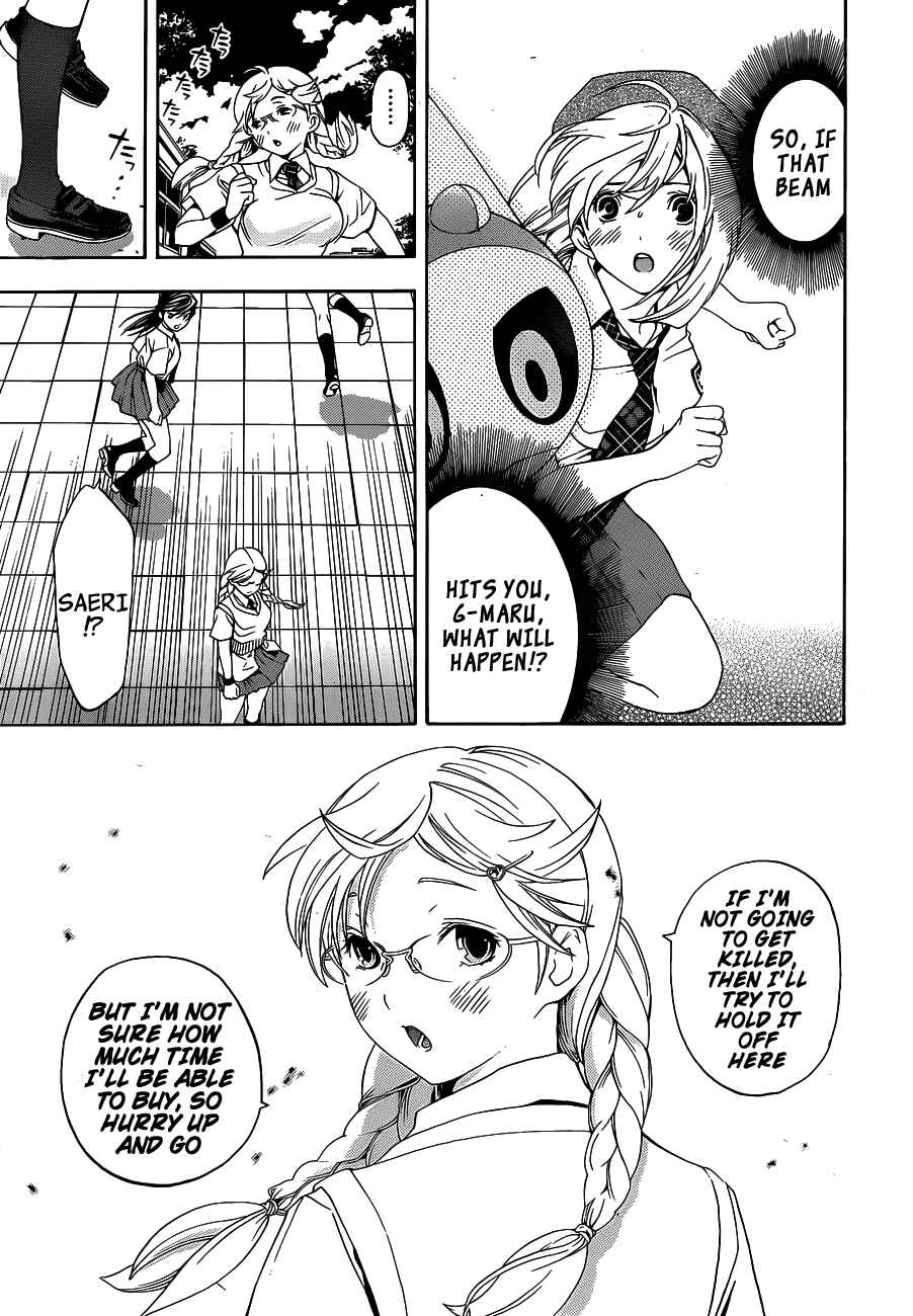 Page 20 Chapter 10 (G) Edition