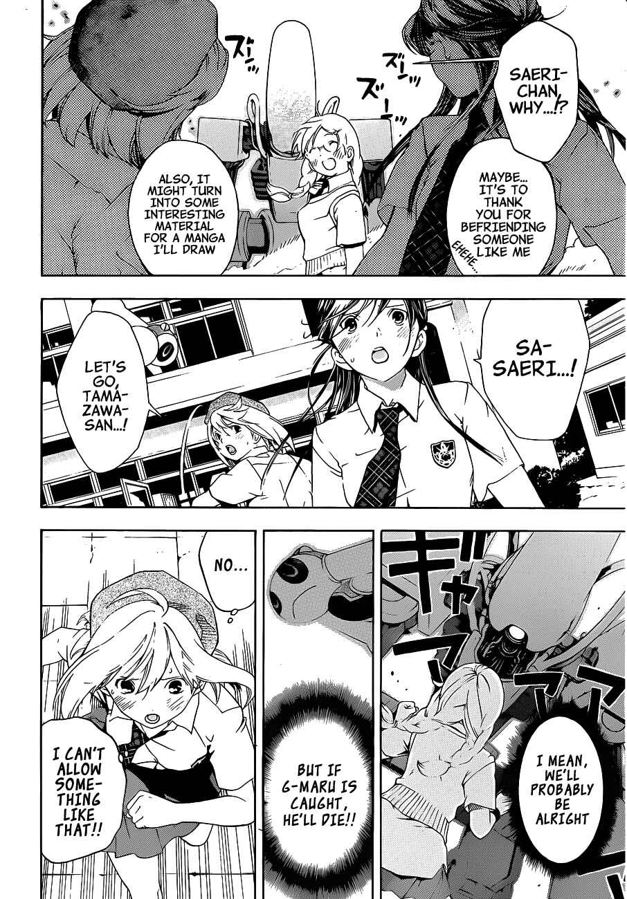 Page 21 Chapter 10 (G) Edition