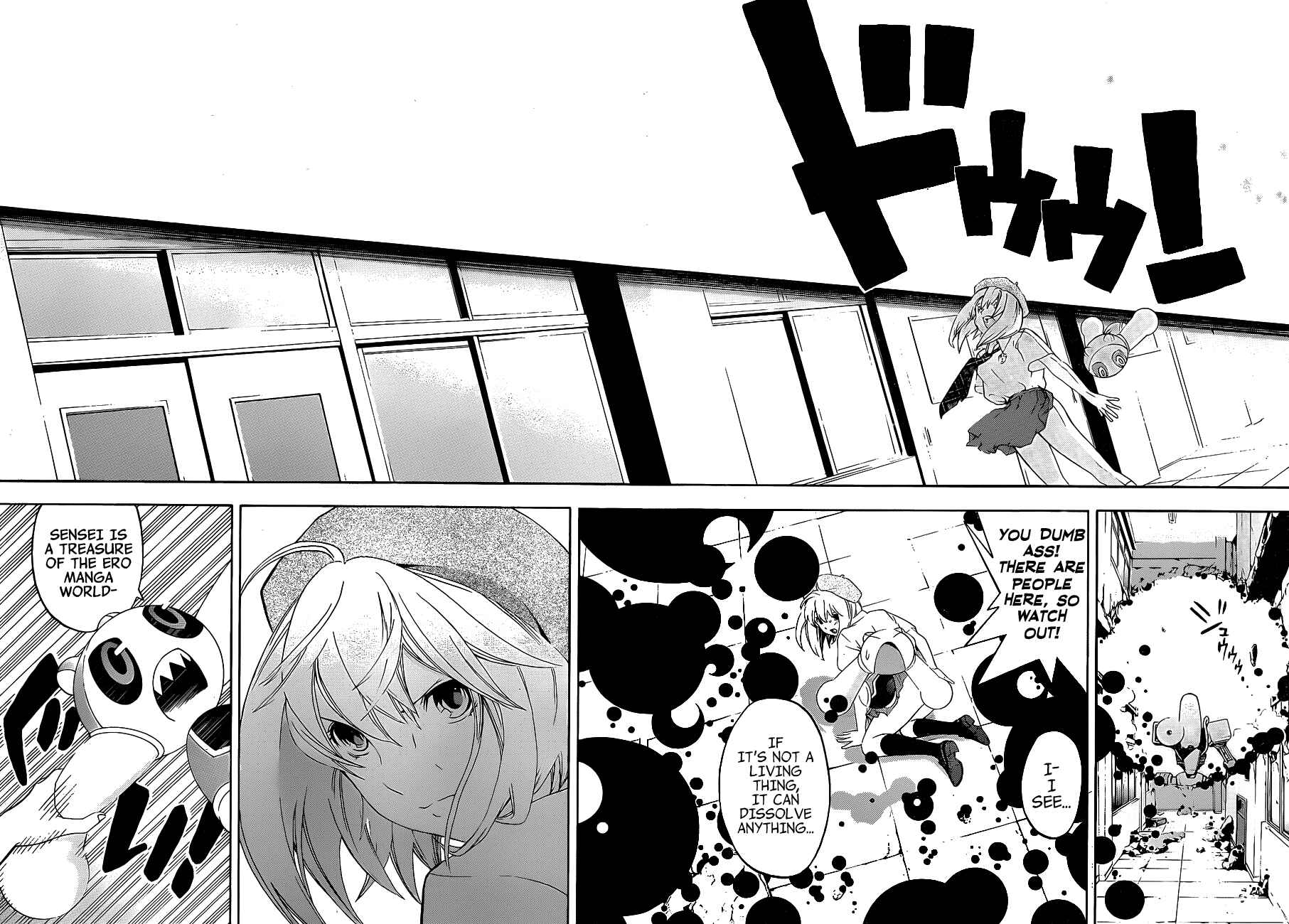 Page 25 Chapter 10 (G) Edition