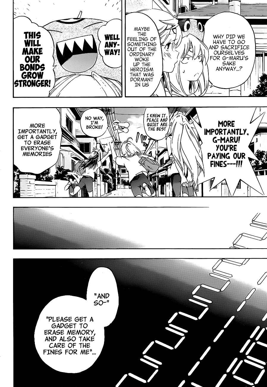 Page 32 Chapter 10 (G) Edition