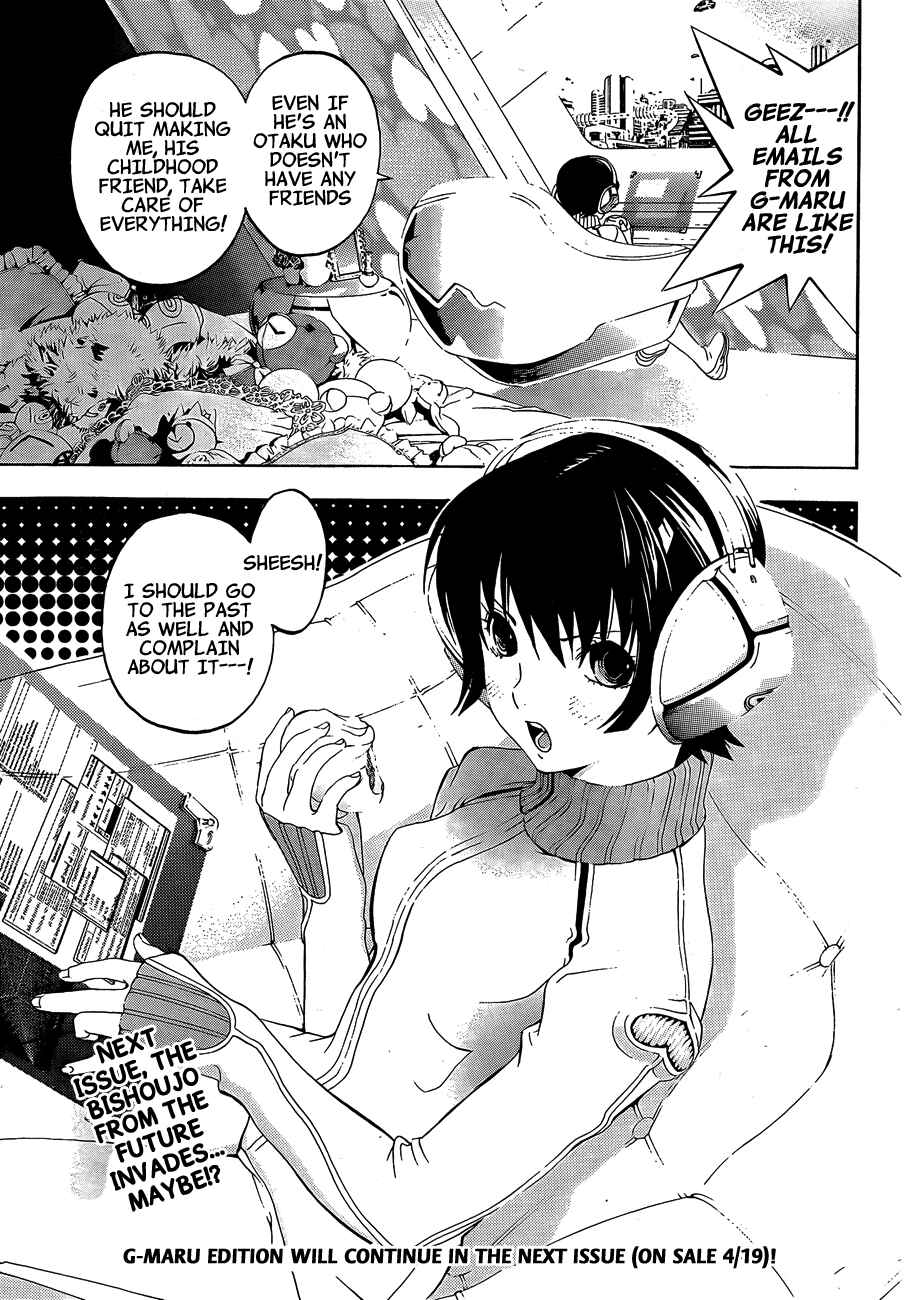 Page 33 Chapter 10 (G) Edition