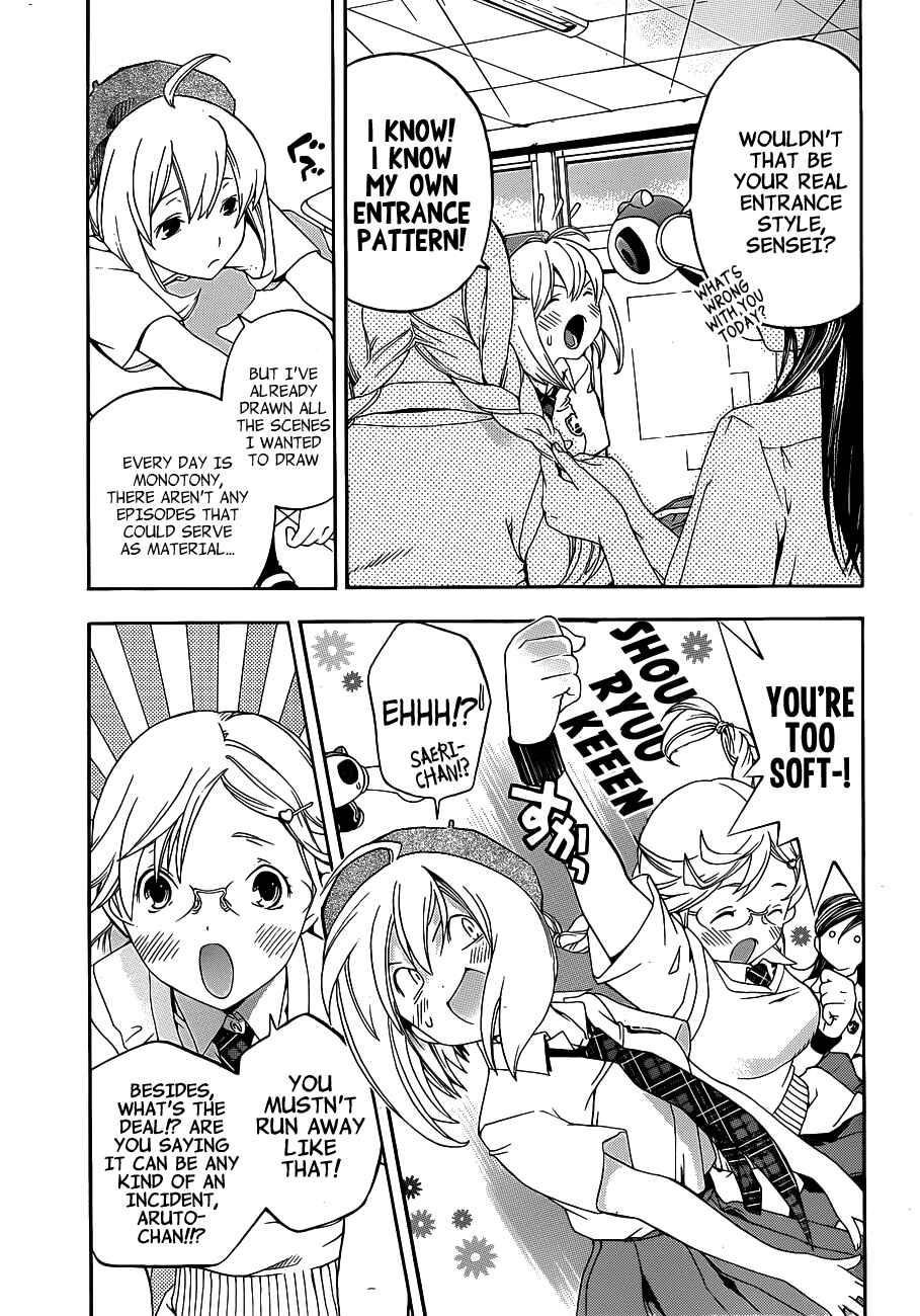 Page 6 Chapter 10 (G) Edition