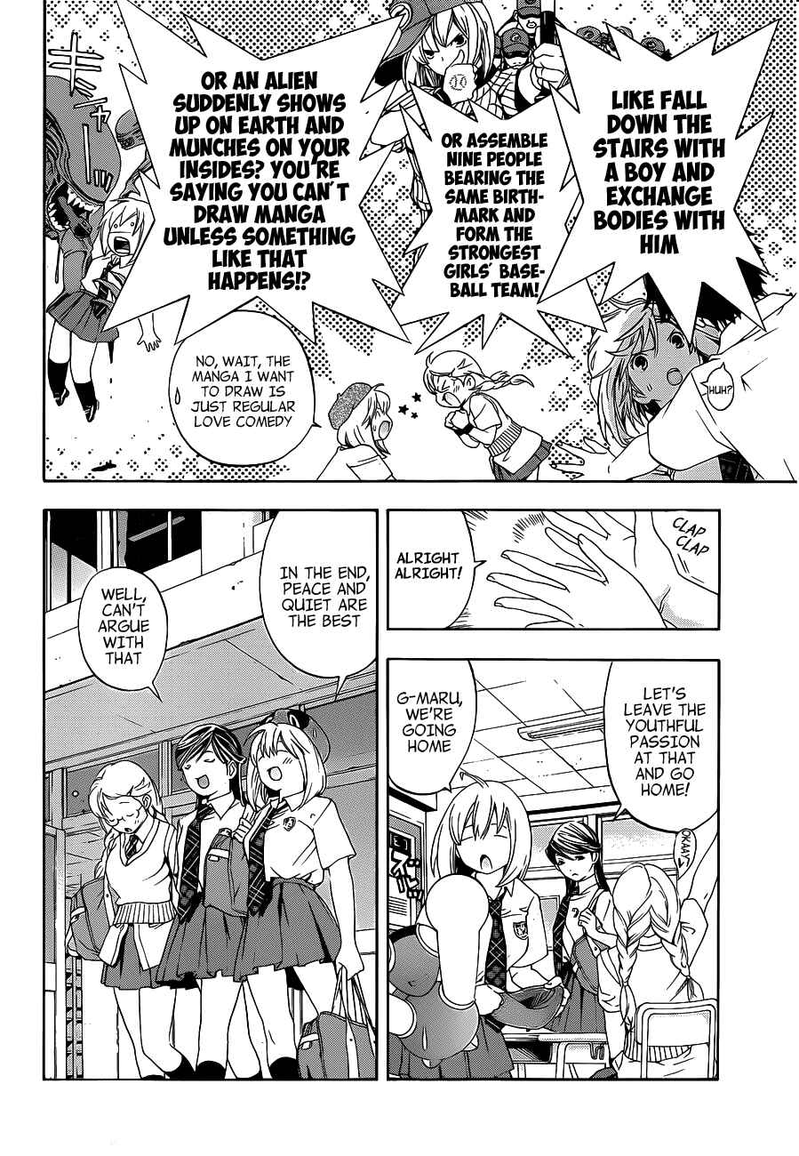 Page 7 Chapter 10 (G) Edition