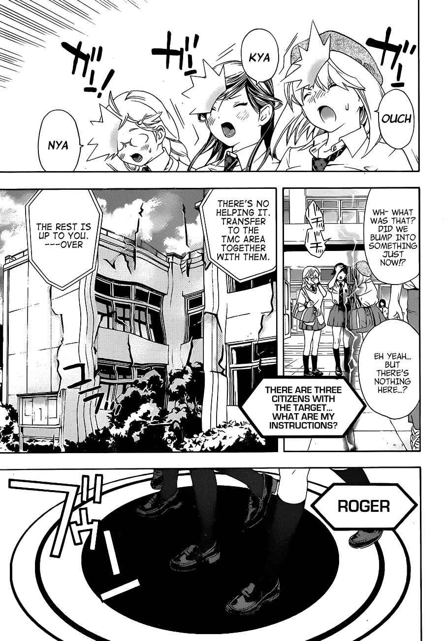 Page 8 Chapter 10 (G) Edition