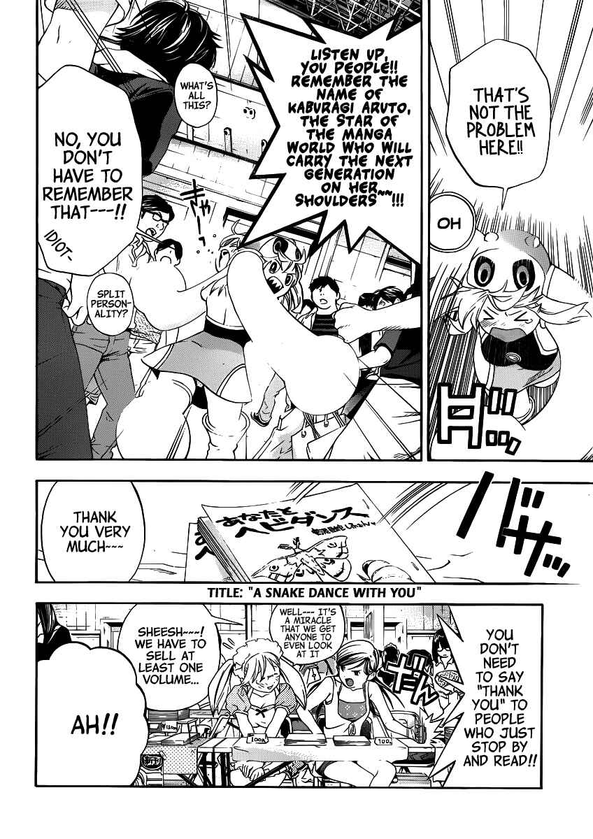 Page 11 Chapter 7 (G) Edition