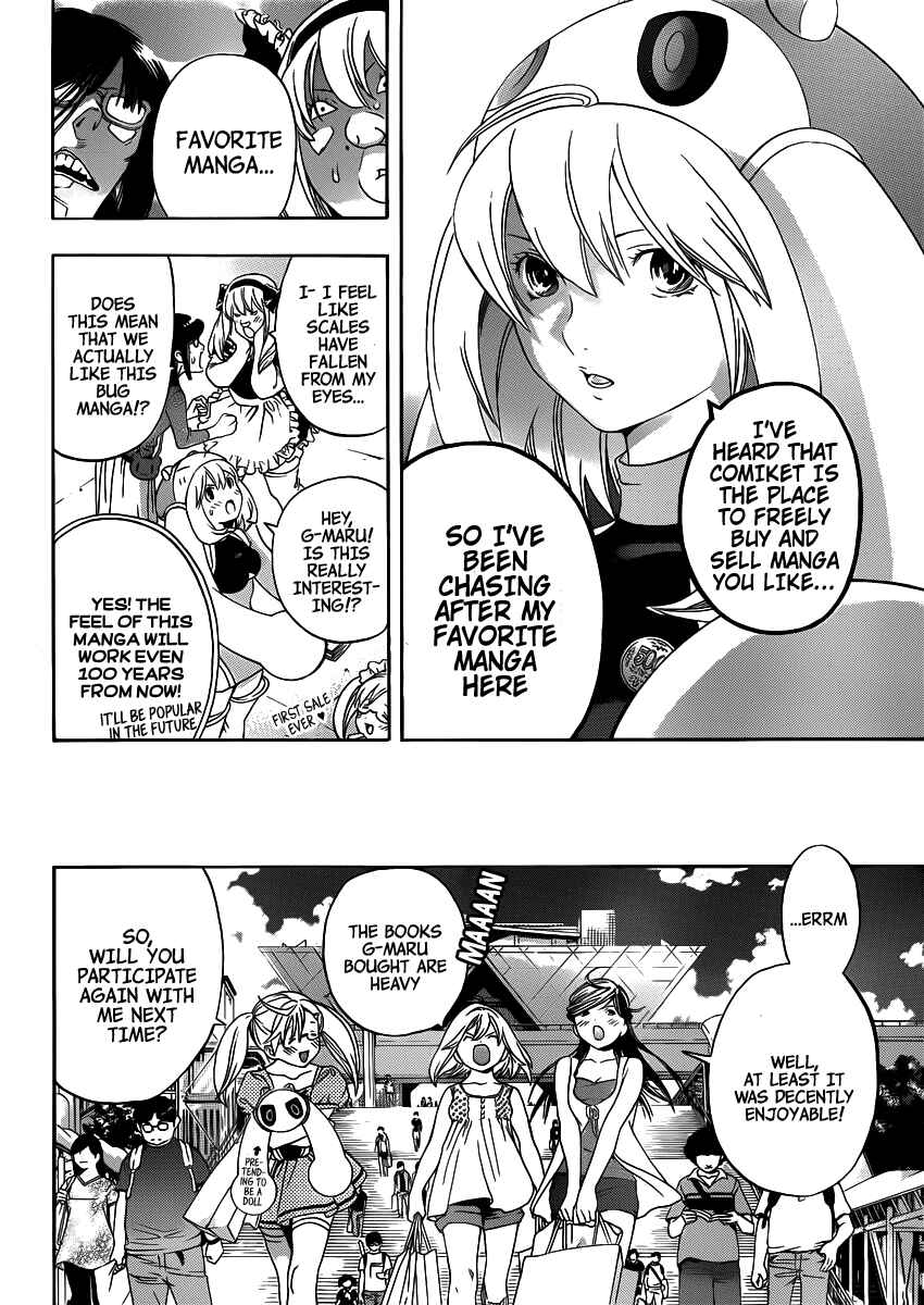 Page 15 Chapter 7 (G) Edition