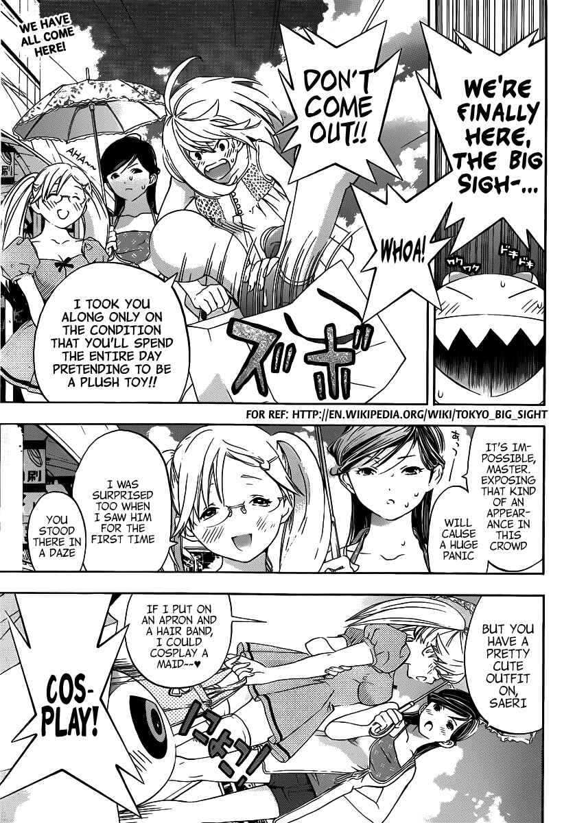 Page 2 Chapter 7 (G) Edition