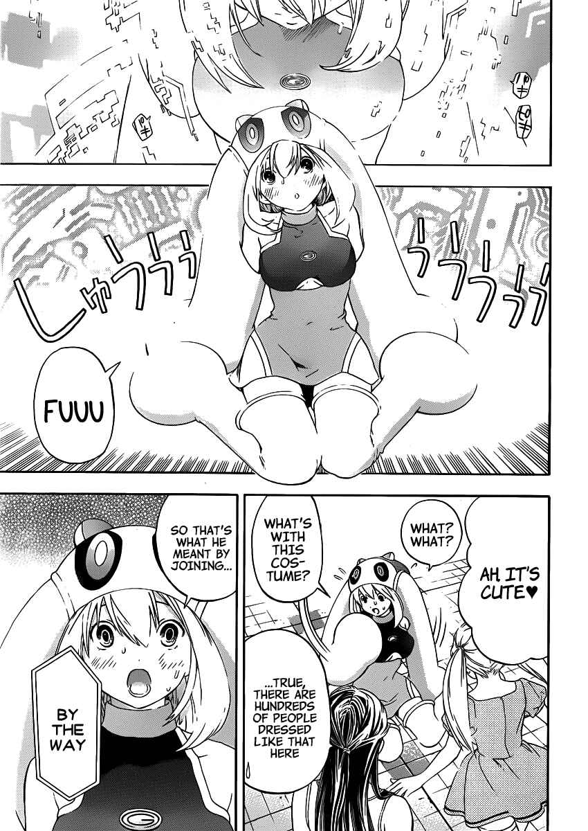 Page 4 Chapter 7 (G) Edition