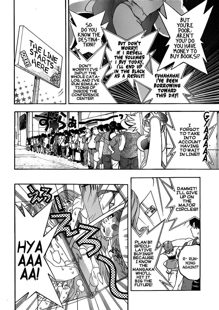 Page 7 Chapter 7 (G) Edition