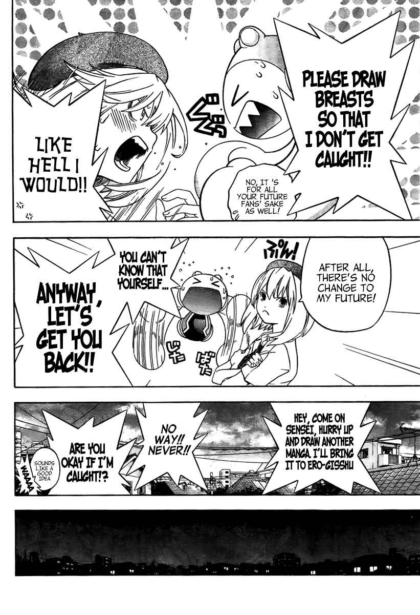 Page 11 Chapter 2 (G) Edition
