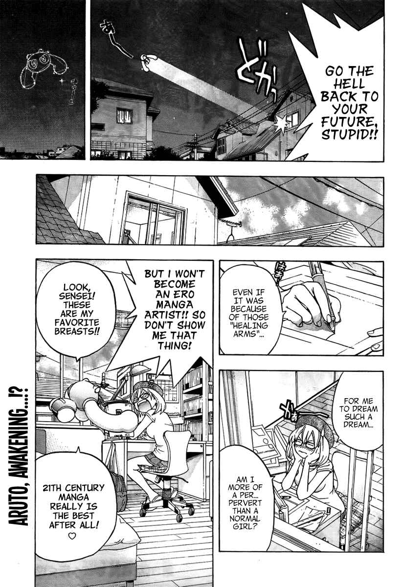Page 16 Chapter 2 (G) Edition