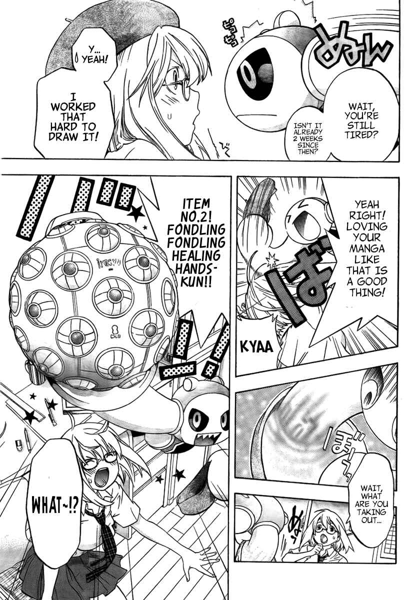 Page 4 Chapter 2 (G) Edition