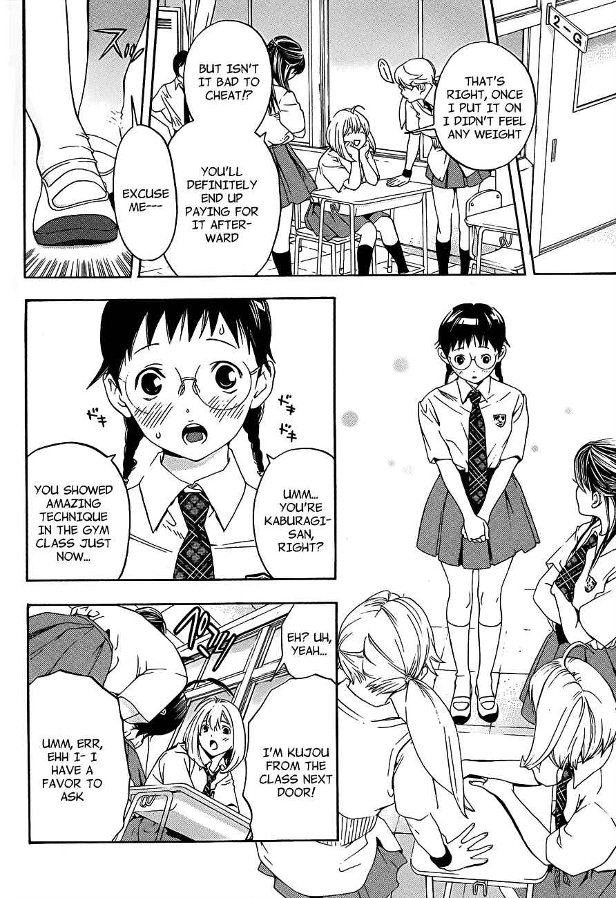 Page 11 Chapter 14 (G) Edition