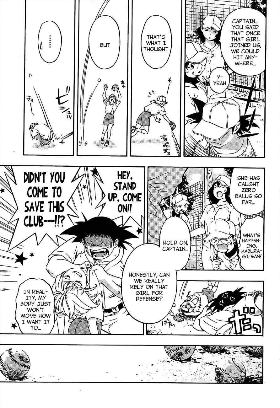Page 18 Chapter 14 (G) Edition