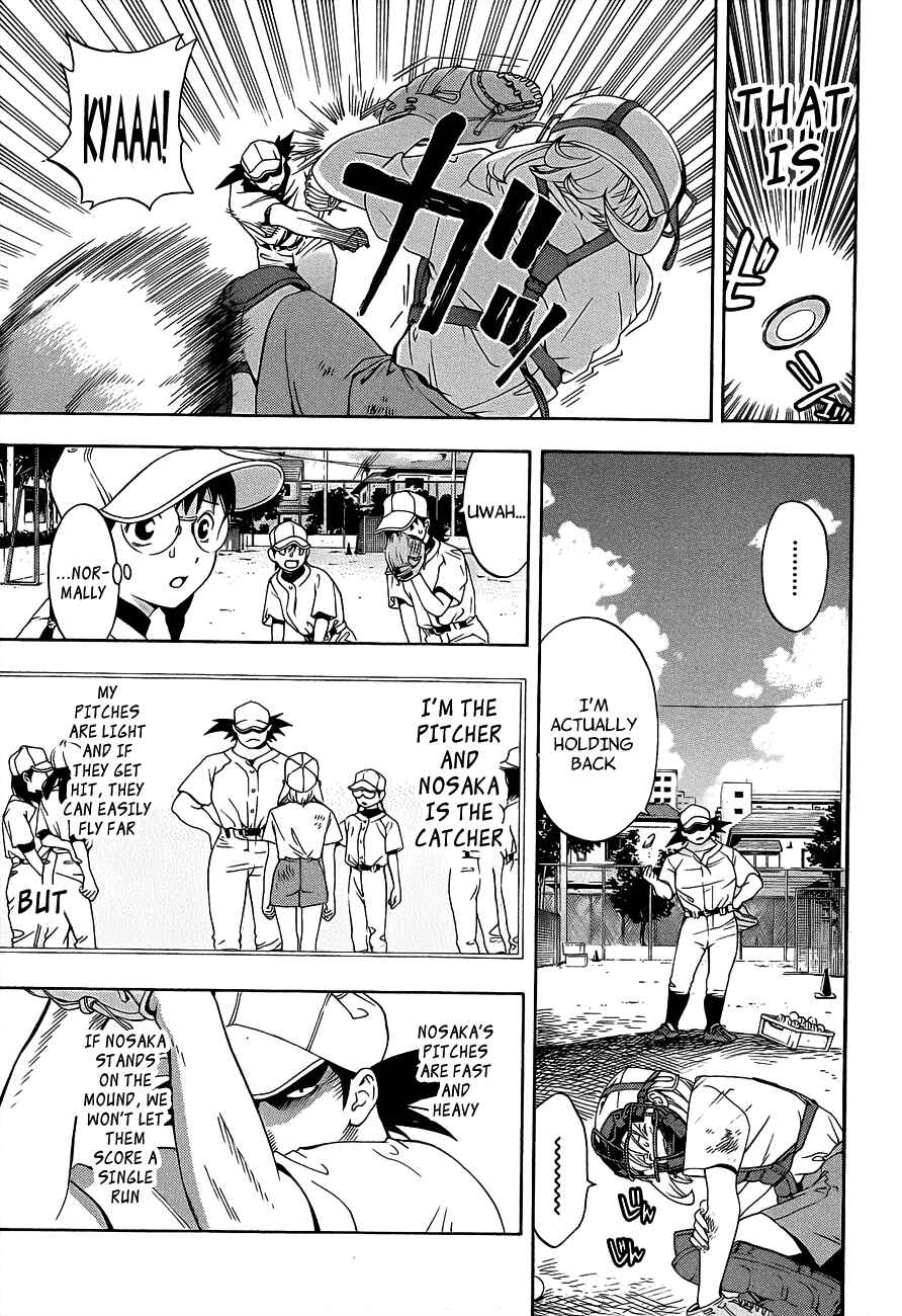Page 20 Chapter 14 (G) Edition